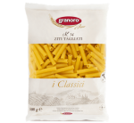 gr34_l-min_1820842726